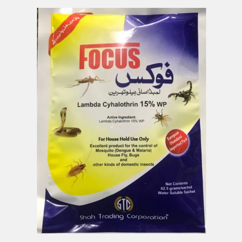 focus powder